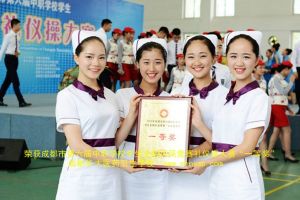 成都中專學(xué)校華大衛(wèi)校通知?jiǎng)?chuàng)業(yè)學(xué)子領(lǐng)補(bǔ)貼啦!