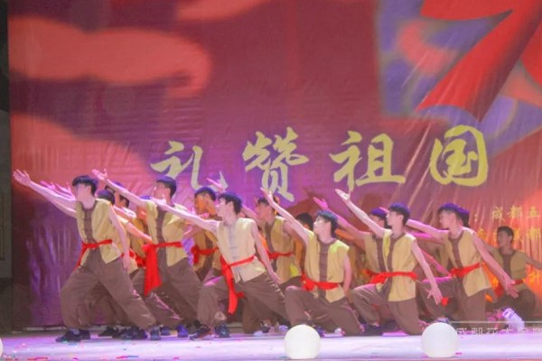 成都五月花高級(jí)技工學(xué)校