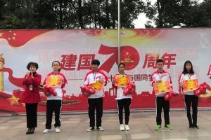 成都職業(yè)技術(shù)學(xué)校簡報|天府職校寢室內(nèi)務(wù)大賽頒獎