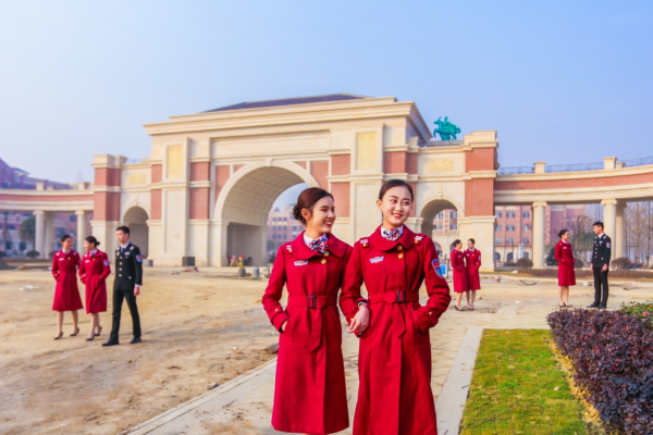 東星航空職業(yè)技術學校