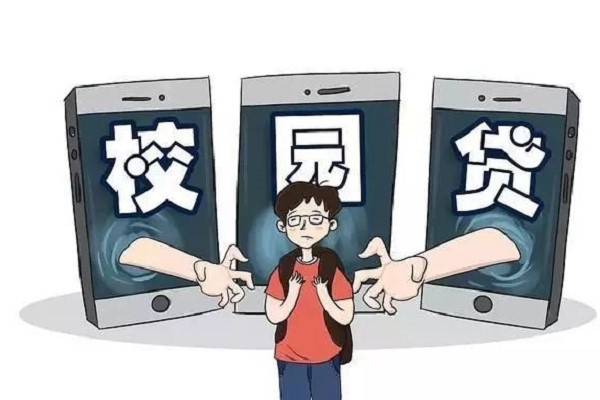 達(dá)州職業(yè)技術(shù)學(xué)院