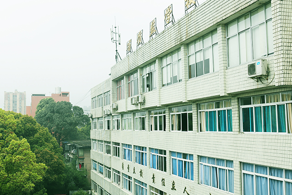 四川城市技師學院畢業(yè)文憑