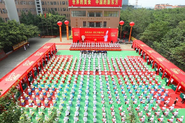 成都新東方烹飪學校地址