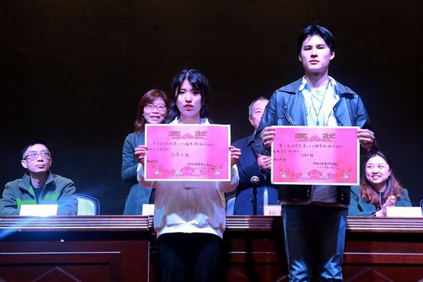 四川托普信息技術(shù)職業(yè)學(xué)院舉行黨員培訓(xùn)典禮