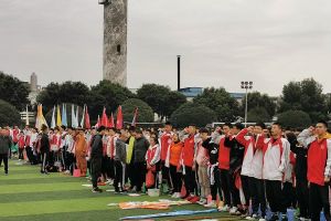 成都高中學(xué)校蒲江壽安中學(xué)開(kāi)展運(yùn)動(dòng)會(huì)
