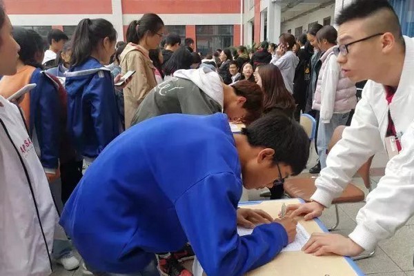 綿陽(yáng)理工學(xué)校“選修課”報(bào)名啦!