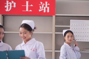 樂(lè)山醫(yī)藥科技學(xué)校怎么樣