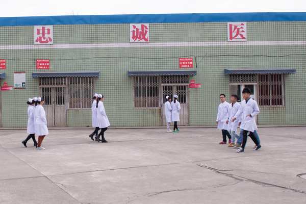 成都中專學(xué)校招生