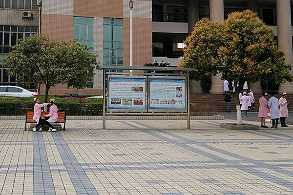東星航空職業(yè)學(xué)校