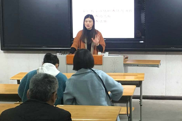 成都高中學校