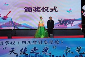 成都中專學(xué)校|成都針灸學(xué)校文藝匯演圓滿落幕