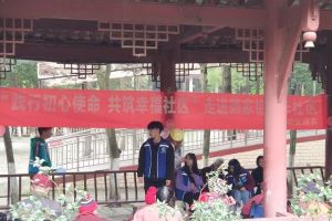 成都中專學(xué)校成都技師學(xué)院開展主題教育活動