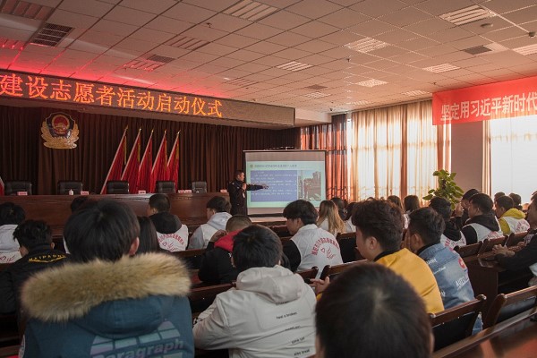 汽車職業(yè)技術(shù)學院舉行志愿者活動