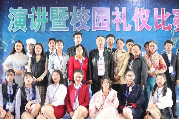 成都希望職業(yè)學(xué)校