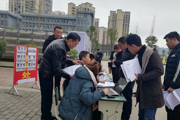 2019高職擴招考試