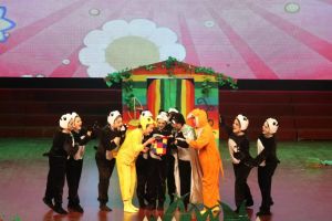四川職業(yè)學(xué)校川南幼兒師范高等?？茖W(xué)校話劇表演