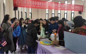 四川師范大學幼師學院獲成都中專學校學前教育專業(yè)技能大賽一等獎