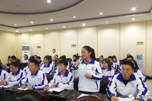 四川中專學校四川師范大學幼師學院開辦主題講座