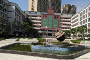 成都高中學(xué)校華達(dá)高中學(xué)校2020年招生簡章收費標(biāo)準(zhǔn)