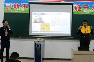 成都中專學(xué)校五月花高級技工學(xué)校開展主題講座
