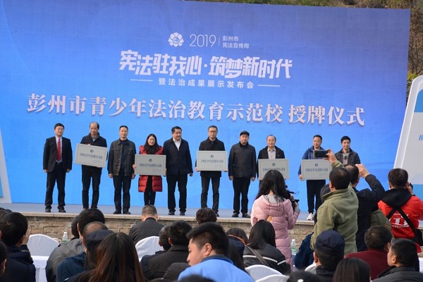 成都石化工業(yè)學(xué)校