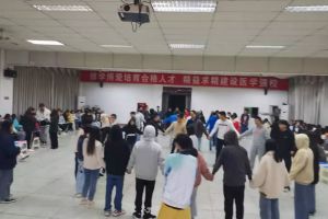 成都中專學(xué)校四川蜀都衛(wèi)生學(xué)校2019年班級團(tuán)建活動