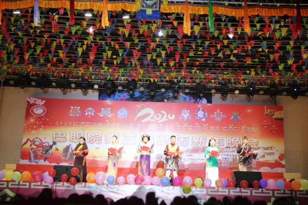 巴中職業(yè)技術(shù)學(xué)院