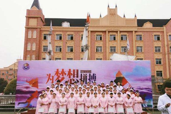希望衛(wèi)校2020年招生簡章