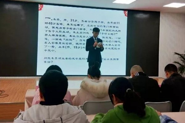 成都中職學(xué)校四川省旅游學(xué)校舉行知識(shí)競(jìng)賽