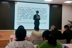 成都中職學校四川省旅游學校舉行知識競賽
