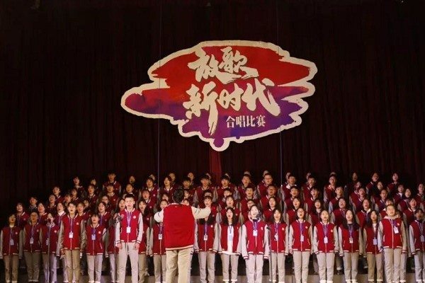 成都中專學校