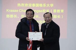 成都中職學校希望職業(yè)學校接待領導交流訪問