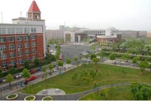 成都中專學(xué)校四川師范大學(xué)幼師學(xué)院代表大會(huì)隆重開幕