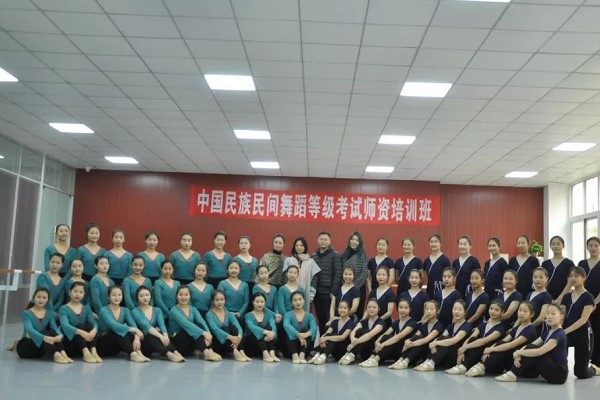 四川現代藝術學校