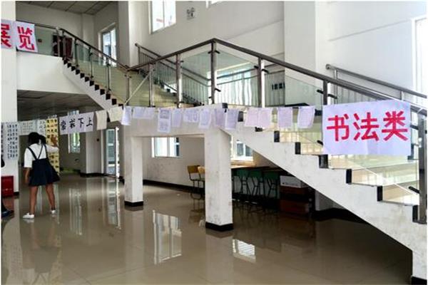 四川禮儀職業(yè)中學
