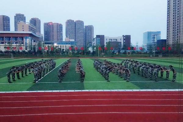 四川省針灸學(xué)校招生簡章