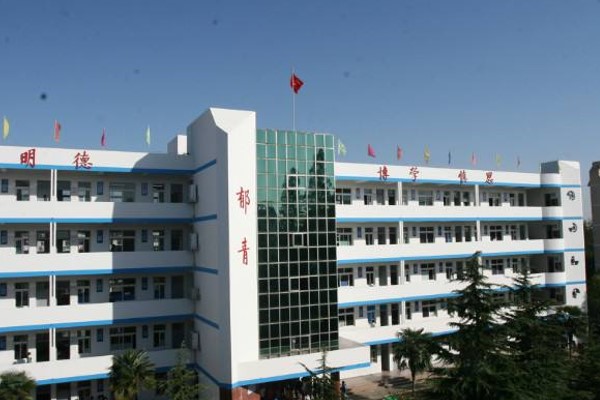 四川中專學校