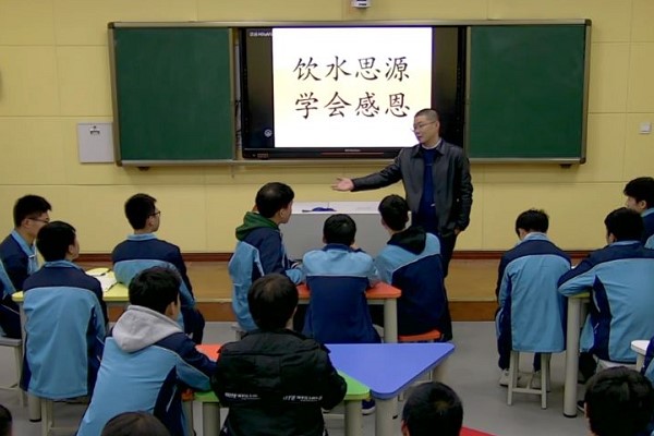 成都職業(yè)學(xué)校希望職業(yè)學(xué)校開(kāi)展“思政教育進(jìn)課堂”活動(dòng)