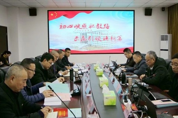 四川職業(yè)學校商貿(mào)職業(yè)學校迎接領導開展督查指導