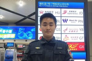 成都中專學校就業(yè)明星|成都東星航空職業(yè)學?？盗? />              </div>
              <div   id=