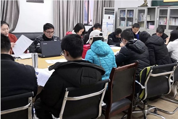 四川師范大學(xué)幼師學(xué)院召開(kāi)專兼職學(xué)生工作會(huì)議