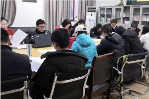 四川師范大學(xué)幼師學(xué)院召開專兼職學(xué)生工作會議