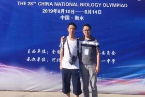 成都高中學(xué)校石室中學(xué)五大學(xué)科競(jìng)賽再獲突破