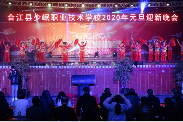 成都中專學(xué)校