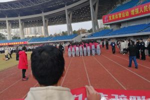 成都中專學(xué)校四川師范大學(xué)幼師學(xué)院萬人長跑活動