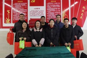 成都職業(yè)學(xué)校成都希望職業(yè)學(xué)校開展慰問黨員活動