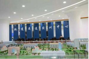 成都高校四川文化藝術(shù)學(xué)院2020年廣東藝術(shù)類專業(yè)?？脊? />              </div>
              <div   id=
