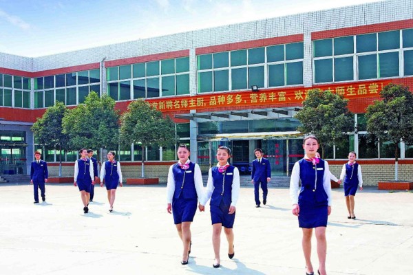 成都中專學(xué)校