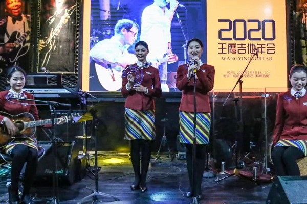 成都職業(yè)學(xué)校東星航空職業(yè)學(xué)校學(xué)子參加音樂年會
