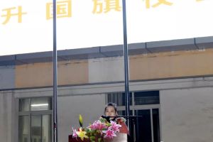 成都樹德懷遠中學(xué)舉行2019年經(jīng)典誦寫講演活動頒獎典禮